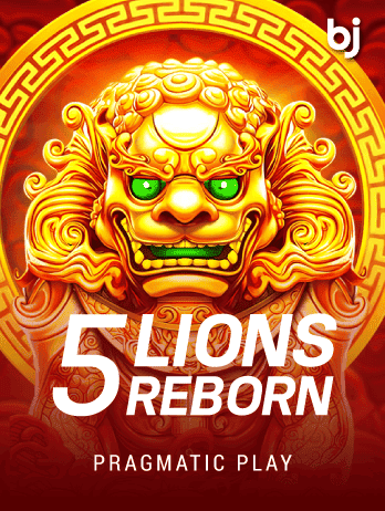 5 Lions Reborn screenshot